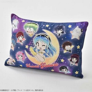 即決 うる星やつら 枕 43×63 新品タグ付き 高橋留美子 まくら ピロー