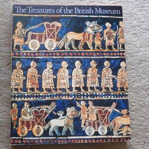 B296・【美術展カタログ】　「「大英博物館-芸術と人間展」」　The Treasures of the British Museum 