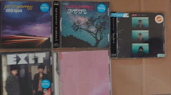 ポルノグラフィティのCD5点セット