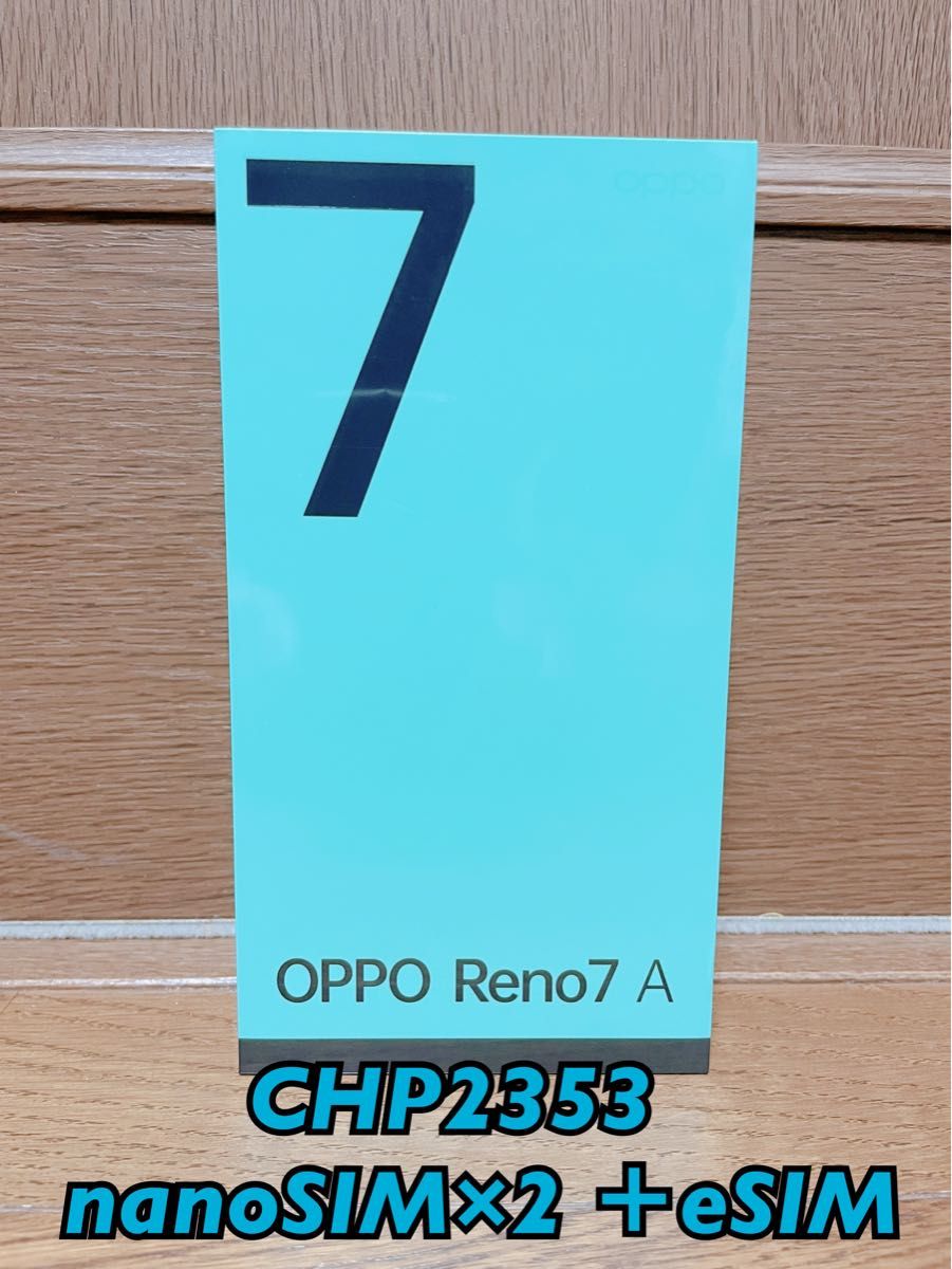 oppo Reno 7 a スターリーブラック SIMフリー版|PayPayフリマ