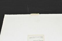 宮脇愛子版画「作品」　銅版画　1974年作　AP版　サイン入　4.5×4.5　S:22.5×23_画像6
