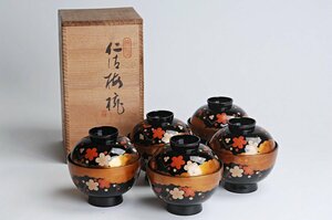  three . quality product wheel island paint . Kiyoshi black lacquer paint Sakura lacqering . thing bowl 5 customer also box attaching 