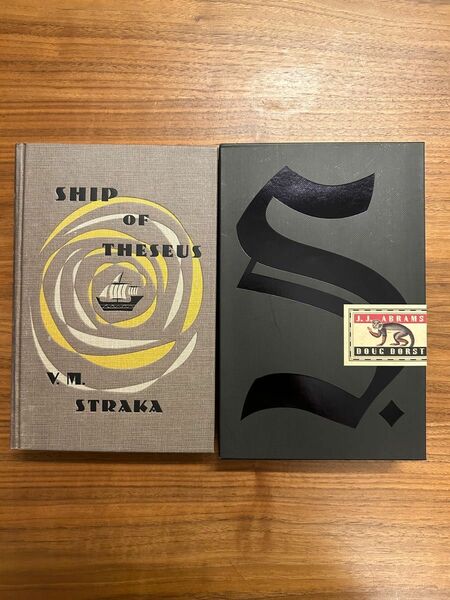 洋書 『S』Ship of Theseus 