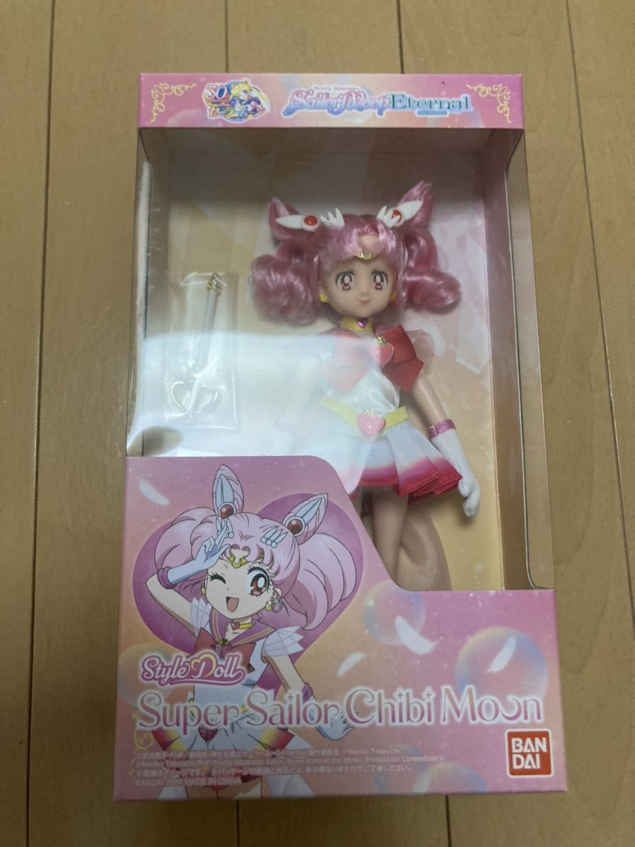 ヤフオク! -セーラームーン ドールの中古品・新品・未使用品一覧