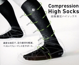 converse 段階着圧ハイソックス黒 Ｌ コンバース b