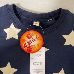 サイズ95 未使用タグ付 エルフィンドール 西松屋 トレーナー