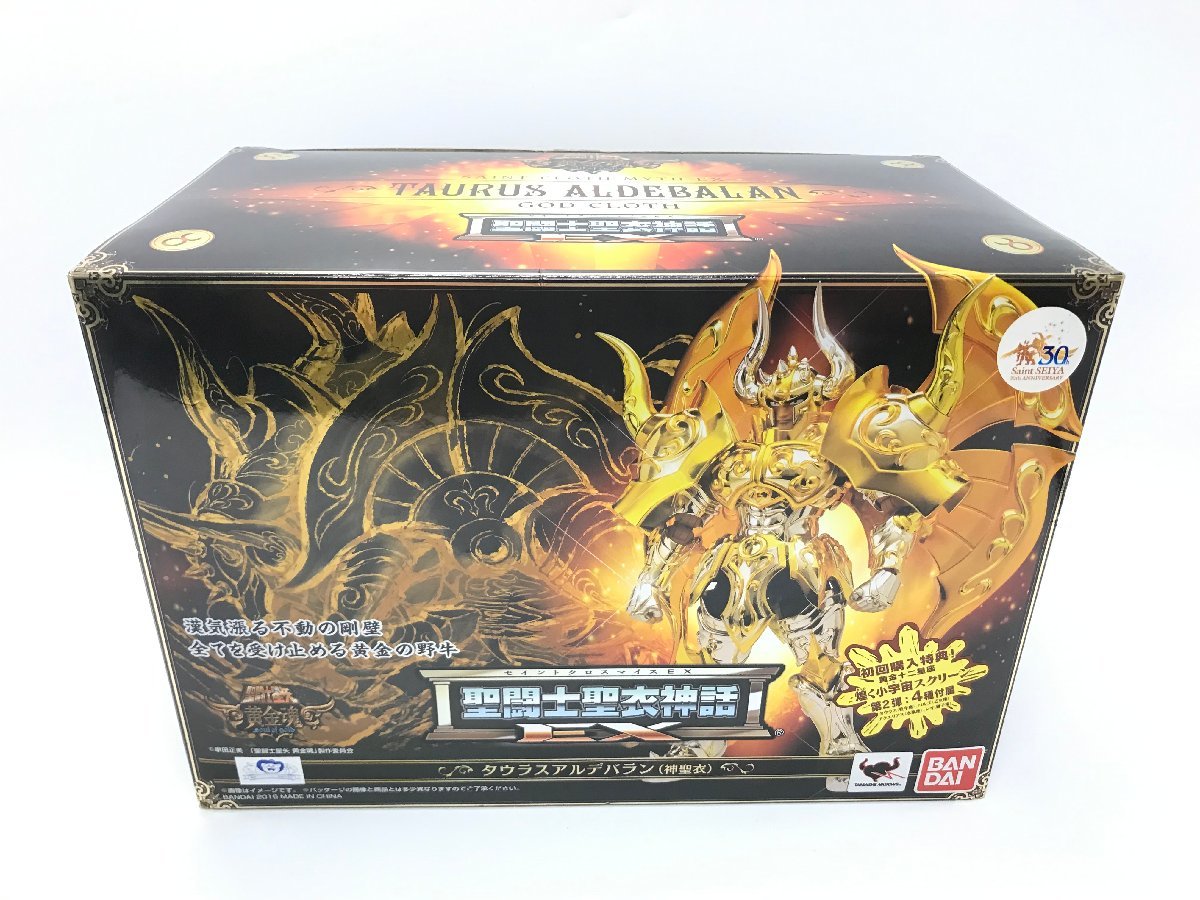 ヤフオク! -「タウラスアルデバラン 神聖衣」の落札相場・落札価格