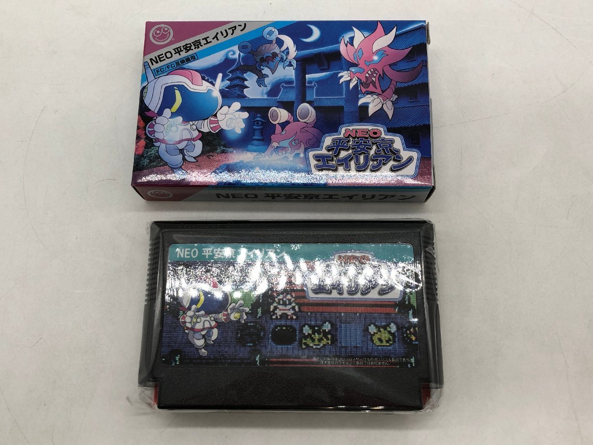 ヤフオク! -「平安京エイリアン ファミコン」の落札相場・落札価格