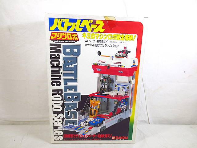ヤフオク! -マシンロボ バトルロボの中古品・新品・未使用品一覧