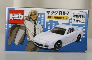 USJ限定　トミカ マツダ RX-7 REI FURUYA VER.