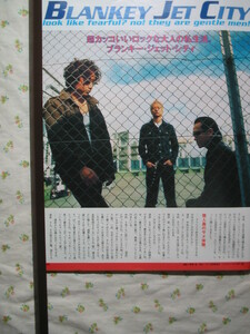 '99【ロックな大人の私生活】 Blankey Jet City ♯