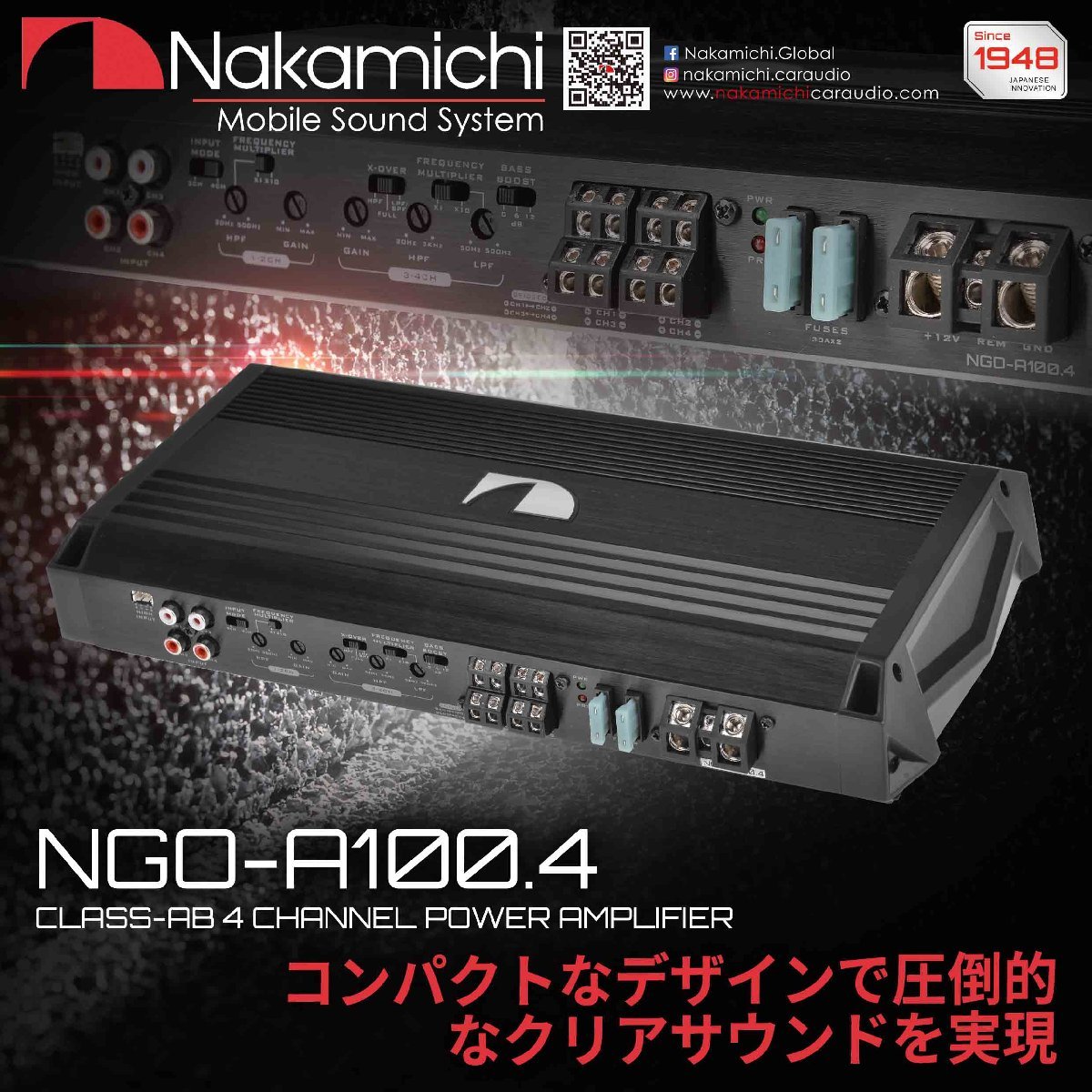 2023年最新】ヤフオク! -ナカミチ アンプ 4chの中古品・新品・未使用品一覧
