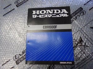 CBR600F PC25 service manual service book * R5 3/27