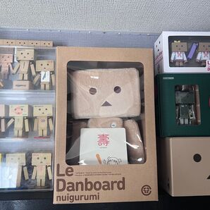 ダンボー グッズ まとめ売り