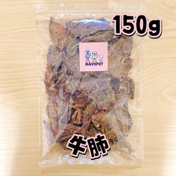 ひとくちささみ500g お買い得大袋 犬のおやつ 無添加 havepet｜PayPayフリマ