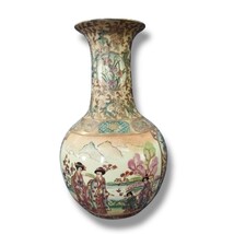 ブランド不明 花瓶 古美術 中国 骨董品 花器 花入 花生 壺 フラワーベース_画像1