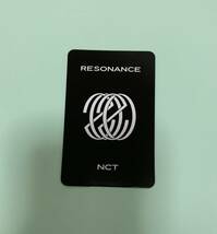 NCT2020 RESONANCE 中国ヨントン特典トレカ NCT127 ジェヒョン　YZY購入特典トレカ JEAEHYUN_画像2