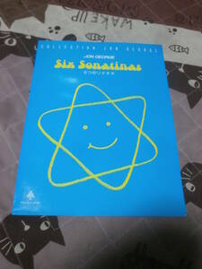 楽譜　ピアノ　ジョン・ジョージ 6つのソナチネ　昭和63年初版　EC18