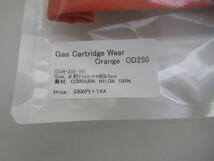 SOTO LABO Gas cartridge wear OD 250 セット キャンプ キャンプその他 030958008_画像1