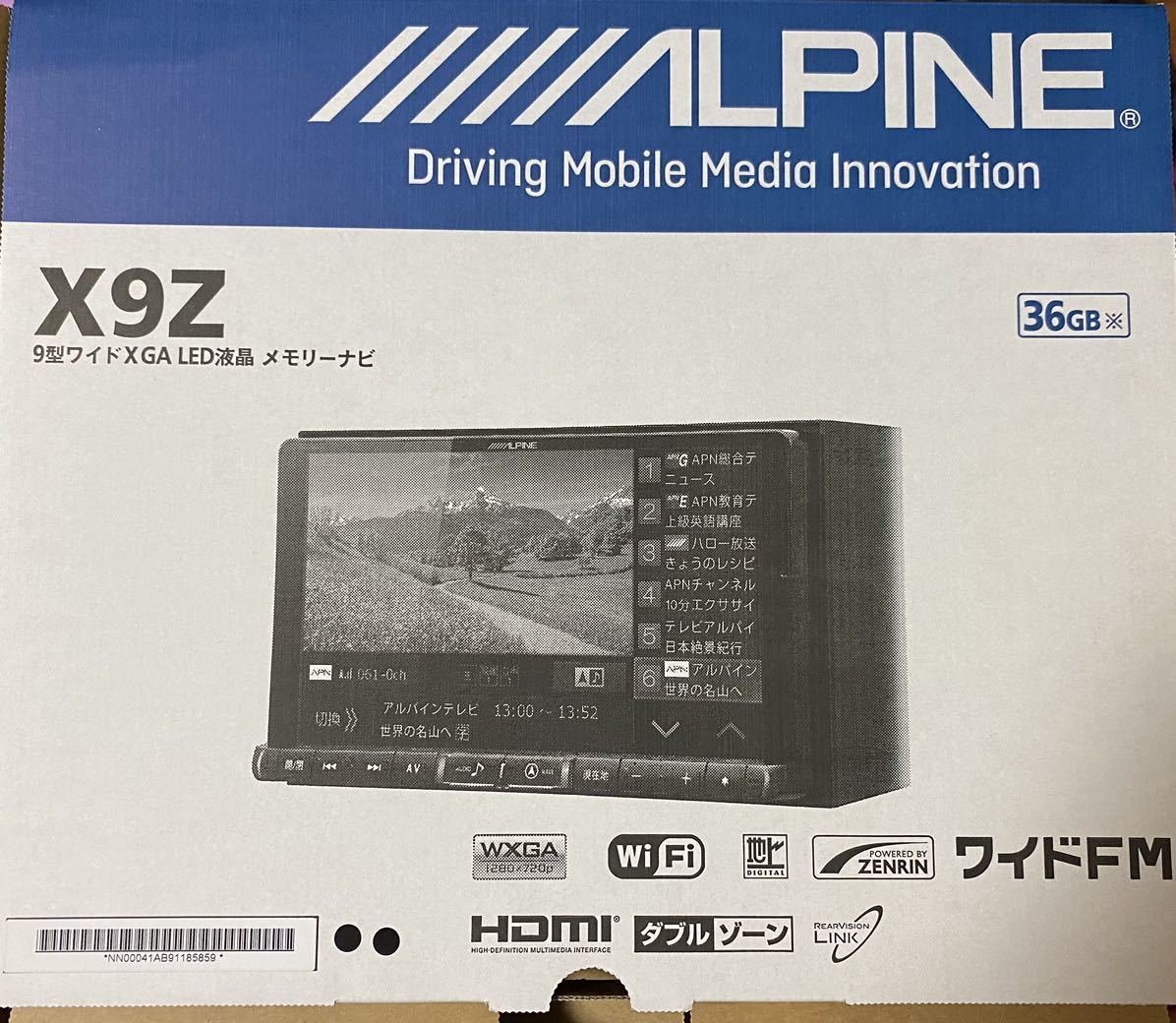 最終価格❗️バックカメラ付❗️☆アルパイン9インチナビ☆ X9Z-HA2