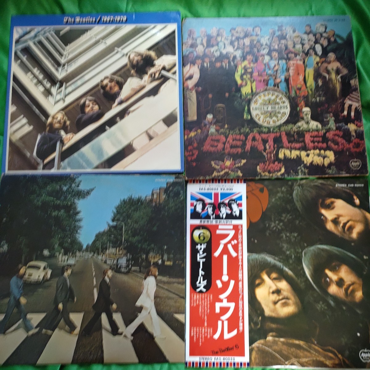 アビーロード レコードの値段と価格推移は?|72件の売買情報を集計 ...