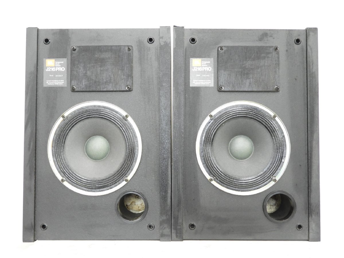ヤフオク! -「jbl j216pro」の落札相場・落札価格
