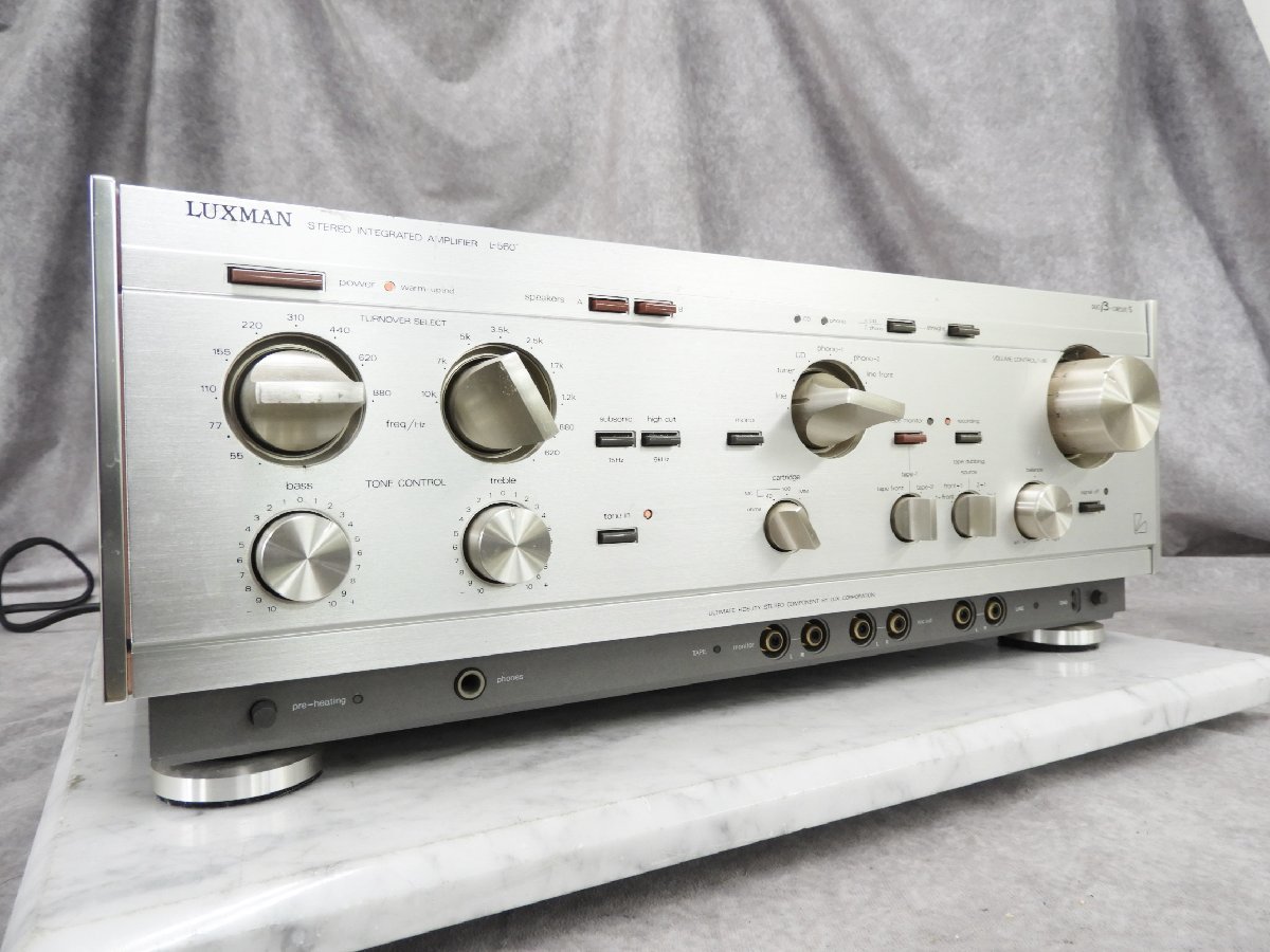 ヤフオク! -「luxman l-560」(一般) (アンプ)の落札相場・落札価格