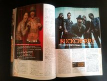 Ba1 06842 BURRN! 2008年10月号 METALLICA/BON JOVI/SLIPKNOT/BUCKCHERRY/JUDAS PRIEST/BACKYARD BABIES/AVENGED SEVENFOLD/TRIVIUM 他_画像3