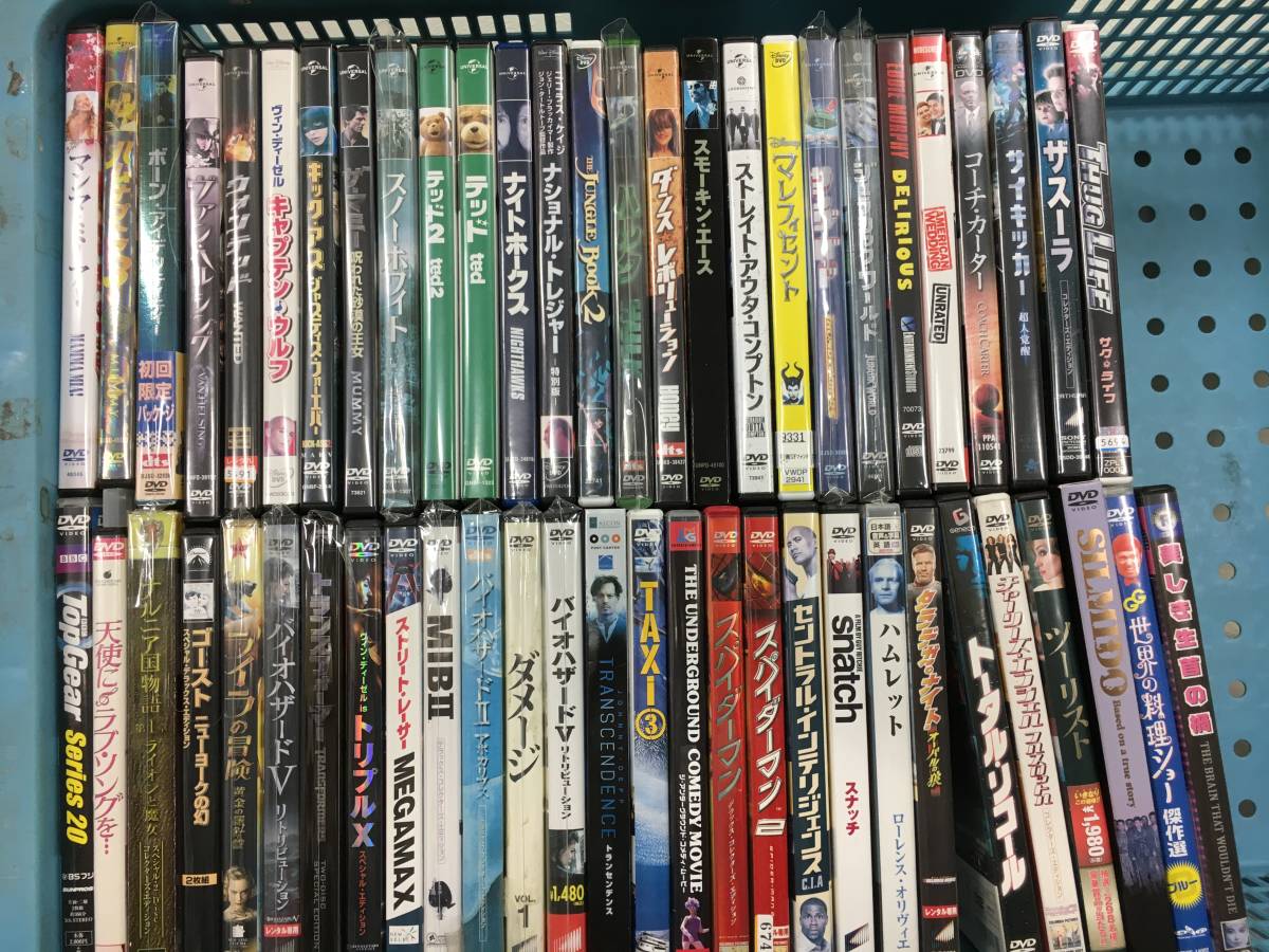 大切な 怪盗紳士 洋画DVDまとめ売り【送料無料】ダンボールC