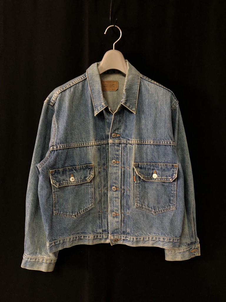 ヤフオク! -「リーバイス オレンジタブ ジージャン」(ファッション) の
