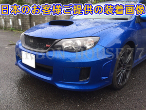 ★SUBARU インプレッサ GRB GRF 5ドア GVB GVF 4ドア フロント グリル FRP製★各社メーカ純正色塗装込★2010/07-2014/04《交換タイプ》☆.