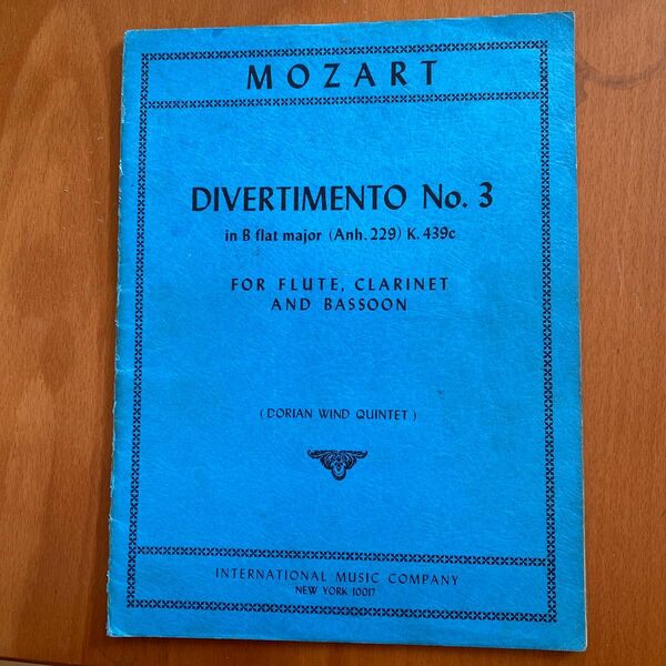 モーツァルトトリオNO.3木管三重奏fl.cl.fg