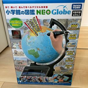 タカラトミー 小学館の図鑑 NEOGlobe 地球儀