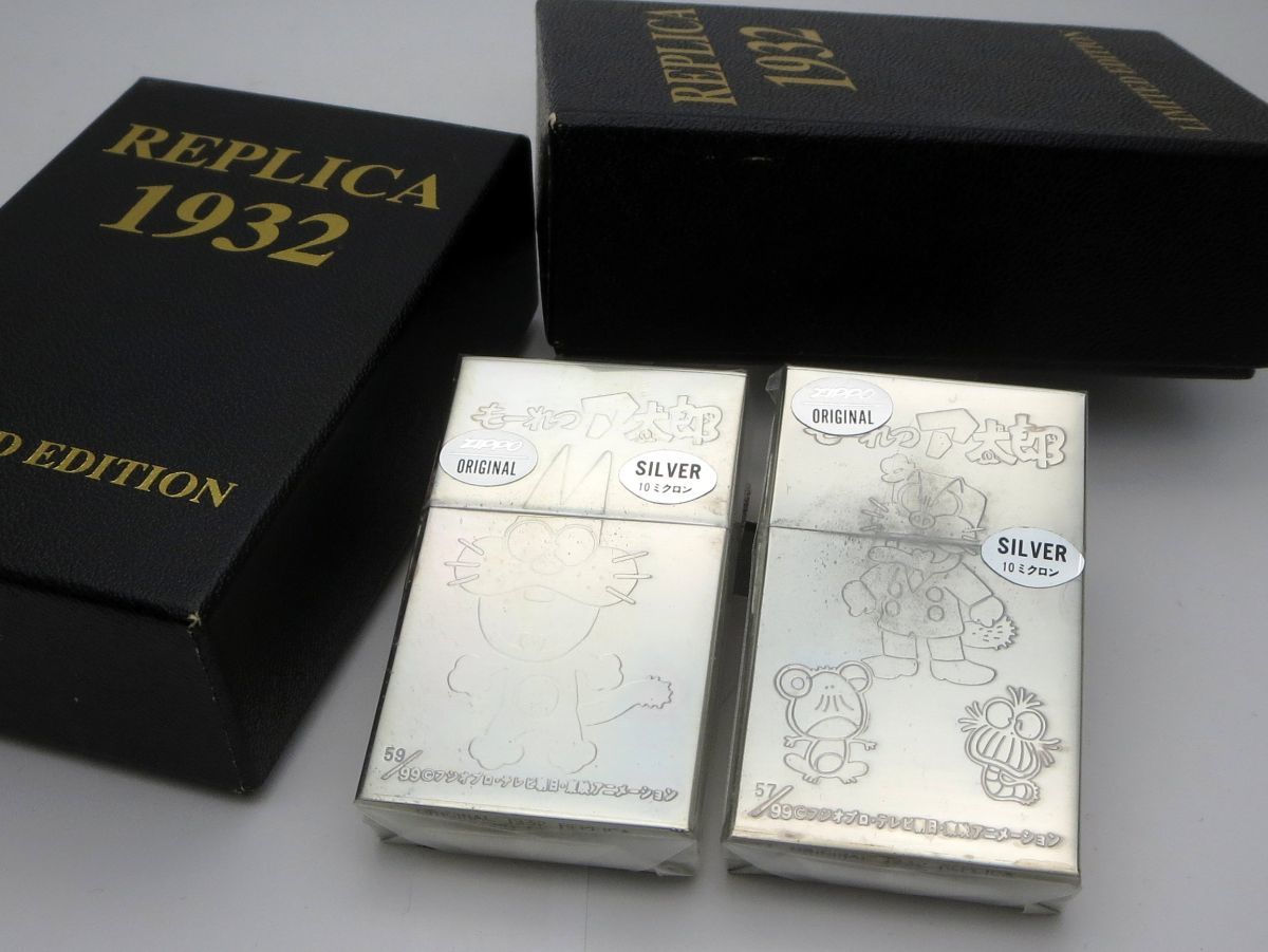 スマートスクラブス 価格変更ジッポー 1932レプリカ 限定1000個