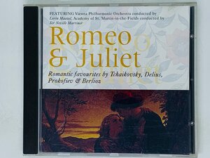 即決CD Romeo Juliet / Romantic Favourites Prokofiev & Berlios / ロメオ ジュリエット / Y01