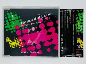 即決CD Asian Hearts / Beautiful Love / We are the Asia / 冷たい太陽 キムチン 帯付き X03