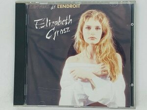 即決CD ELIZABETH GROSZ / L'ENVERS DE L’ENDROIT / フランス / メロディアスポップロック アルバム Y27