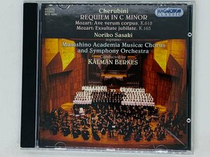 即決CD オーストリア盤 CHERUBINI REQUIEM IN C MINOR / HUNGAROTON CLASSIC / KALMAN BERKES Austria Y25