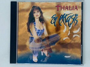 即決CD THALIA EN EXTASIS / タリア ラテン・ポップ / PIEL MORENA , JUANA , AMANDOTE / アルバム X28