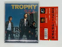 即決CD TROPHY Ulfuls / ウルフルズ トロフィー / 帯付き ツメ凹み X23_画像2