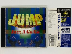 即決CD JUMP Jazz A Go Go ウエス・モンゴメリー ジミー・スミス アート・ブレイキー ハービー・マン 帯付き Z10