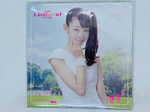 即決CD LinQ やがて伝説へ LinQuest / メンバー個別盤 岩本琴音 イベント会場限定 Z19