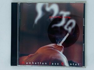 即決CD MANHATTAN JAZZ QUINTET / AIRE ON THE G STRING / マンハッタン・ジャズ・クインテット / Z35