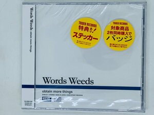 即決CD Words Weeds / obtain more things / 未開封 帯付き Z42