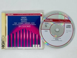 即決CD 西独盤 HANDEL MESSIAH HIGHLIGHTS / DAVIS / ヘンデル West Germany Z45