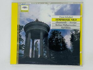 即決CD フランス盤 SCHUBERT SYMPHONIE NR.9 ROSAMUNDE AUSZUGE / BOHM / made in France J04