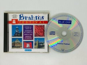 即決CD BRAHMS FESTIVAL EDITION / BLUE CHIP / ブラームス Z45