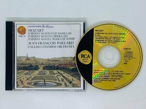 即決ゴールドCD モーツァルト 交響曲第39番、第40番、第41番 ジュピター / RCA GOLD SEAL H05