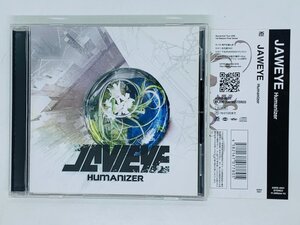 即決CD JAWEYE Humanizer / ジョアイ / Revirth , Paralyze , ホワイトスケール / 帯付き アルバム H07