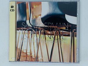 即決2CD SAINT GERMAIN LOUNGE RENDEZ VOUS / アルバム K06